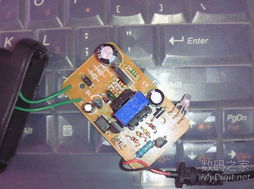 數(shù)字產(chǎn)品技術(shù)交流 構(gòu)建創(chuàng)新與協(xié)作的線上平臺(tái)