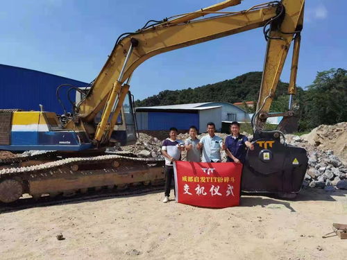 粉碎斗的技術(shù)優(yōu)勢(shì)與行業(yè)應(yīng)用探討